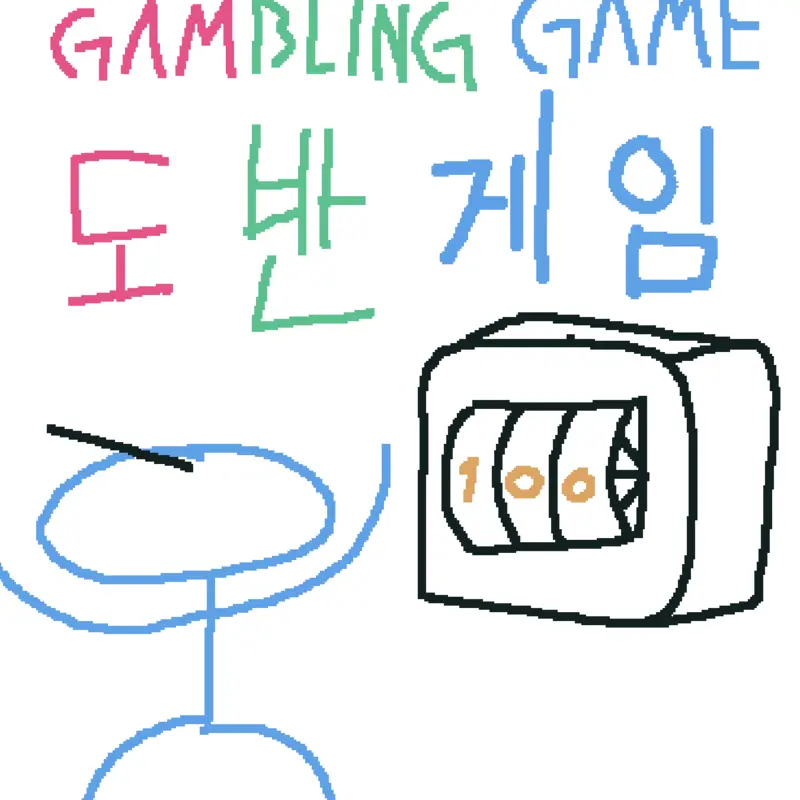 Game by @erodatu