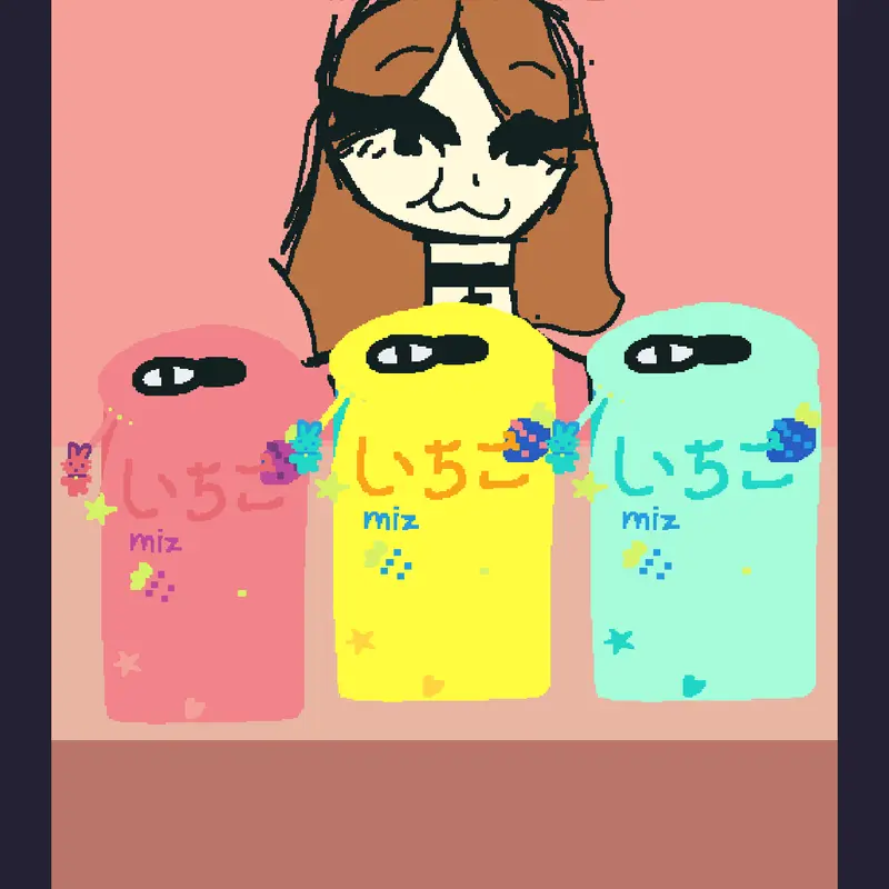 Game by @Lunagirl647