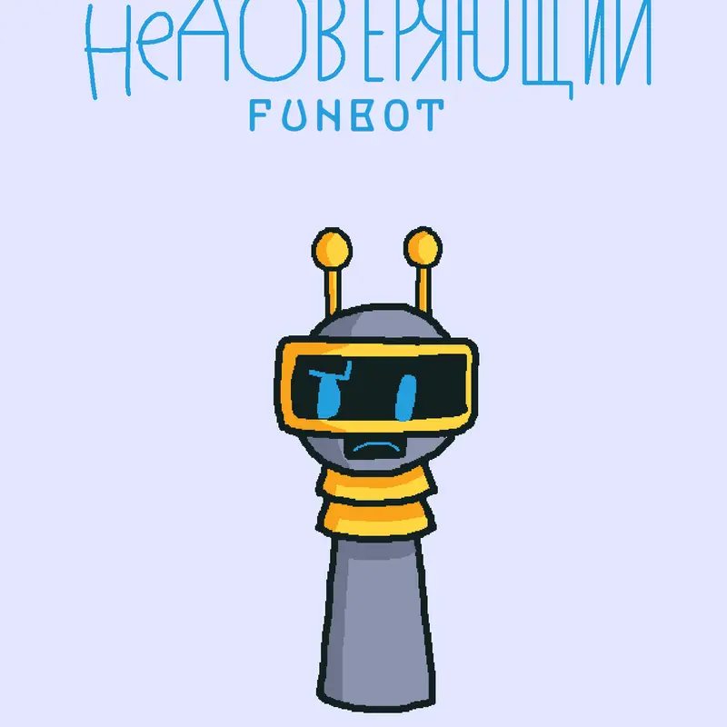 Game by @pashka