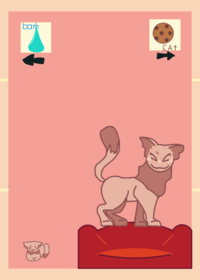 Take care of kittyway