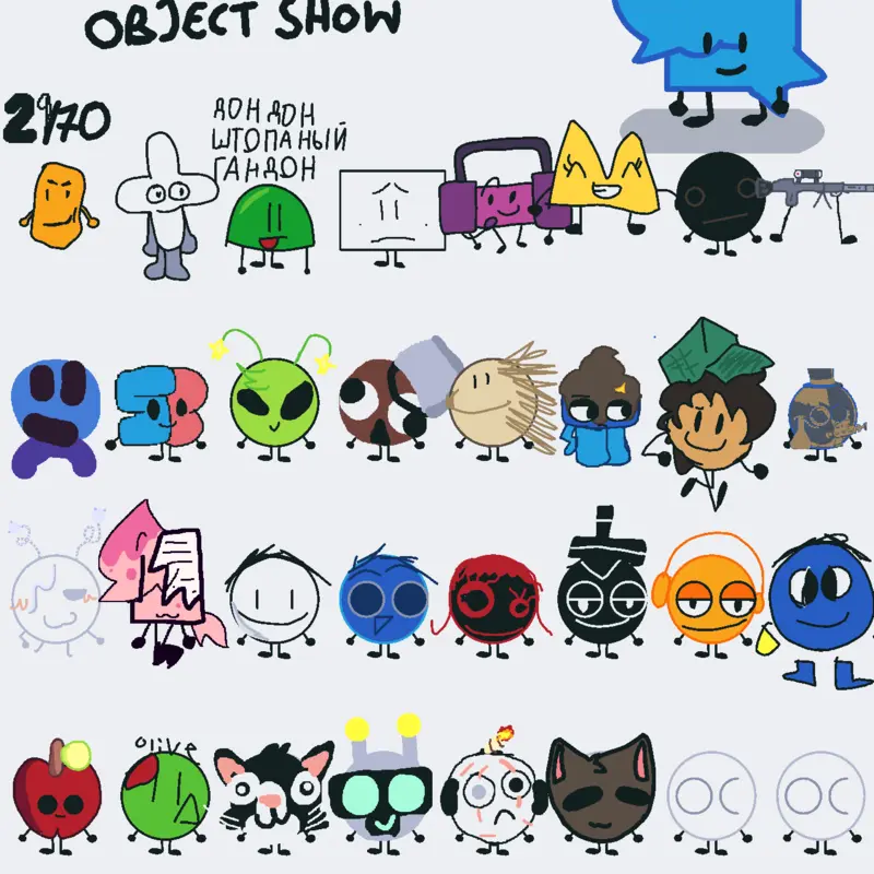 Game by @ZSU