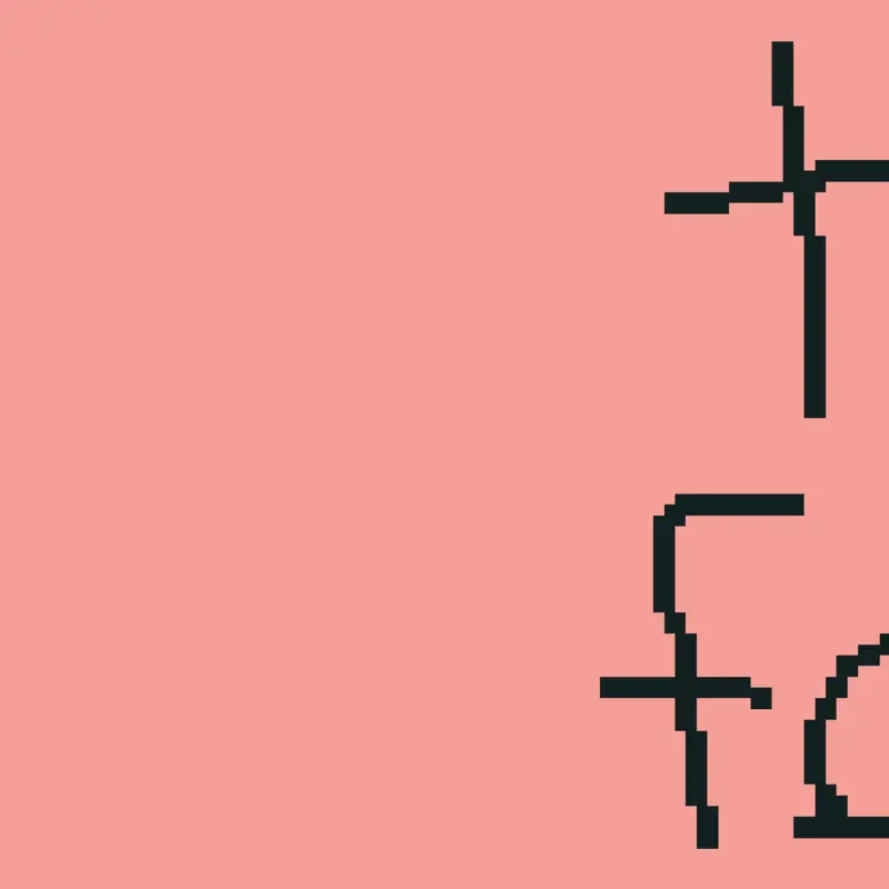Game by @H0RR0R_G4L