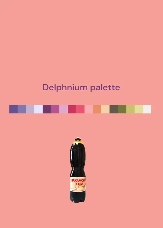 Delphnium (cli) by @monkegamez