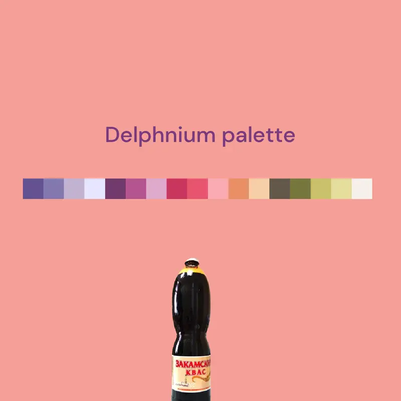 Delphnium (cli) by @monkegamez
