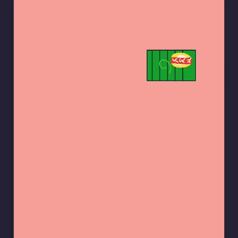 Game by @PEMAI1