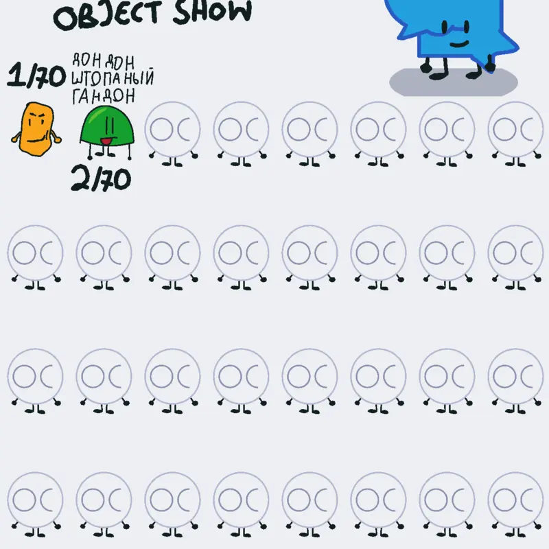 Game by @melon_gun123