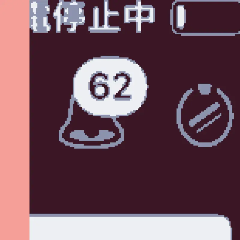 Game by @NoteSwiper