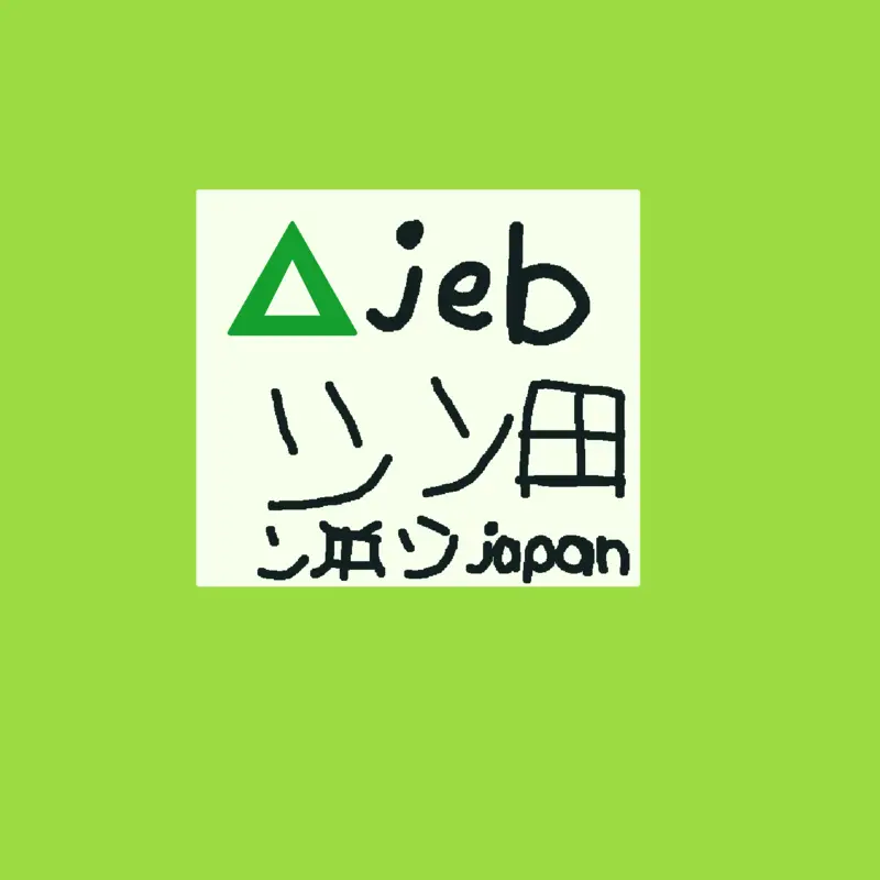 Game by @logomakerjpzk