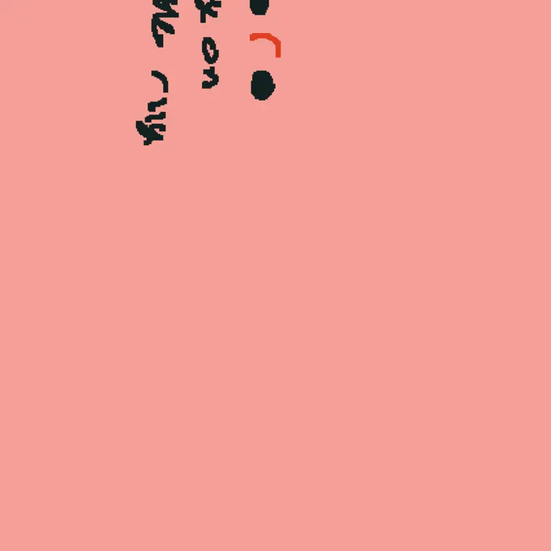 Game by @-Roroo-