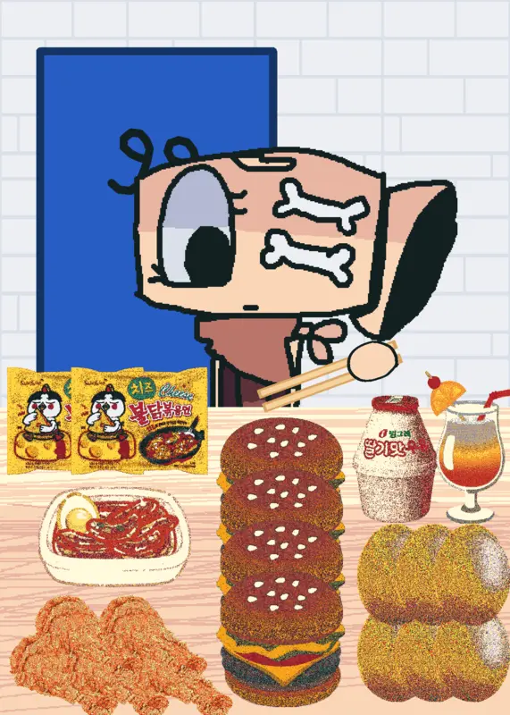 Game by @NotLilCube_Halloween