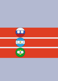 Countryballs sport race