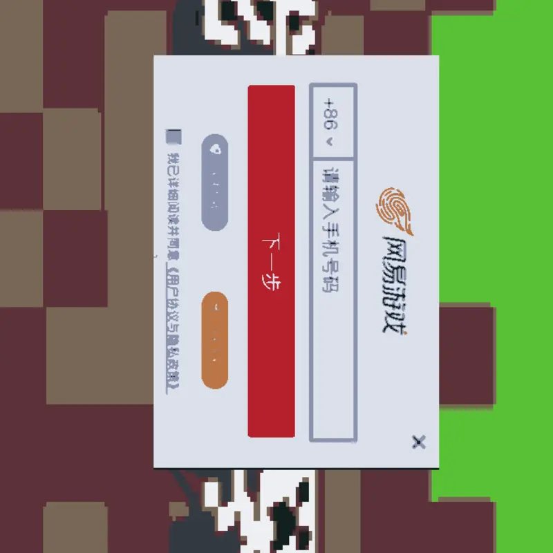 Game by @FDSgames