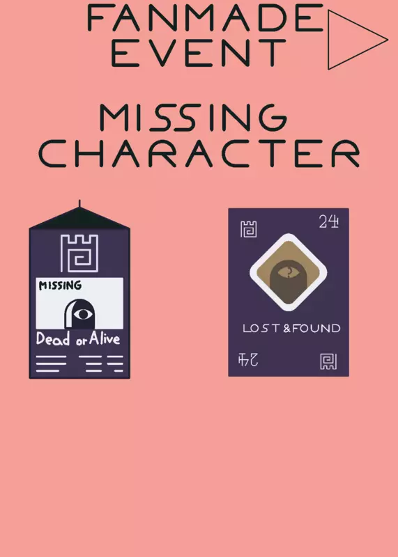 Game by @Hurricane_Neo_Official