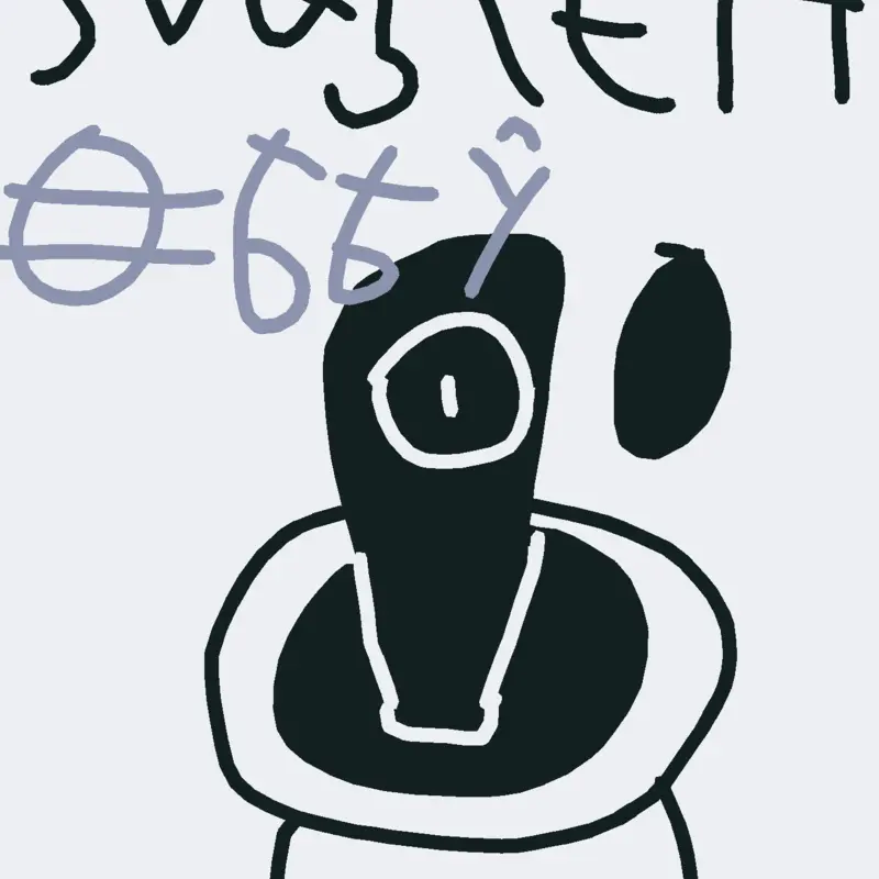 (Unfinished)switch plataform by @stick_lost_in_castle