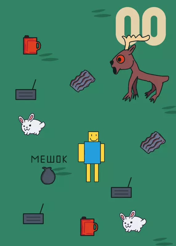 Game by @superlizard