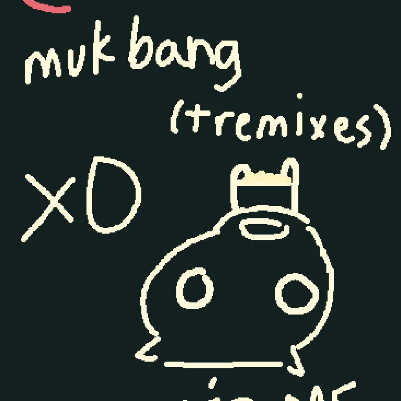 Coral mukbang:)))) by @DACH_983