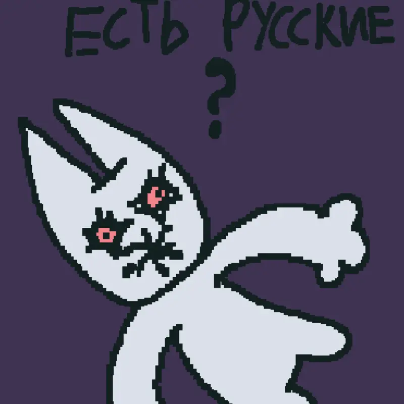 Game by @lol_45