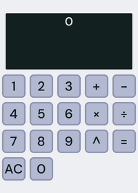 calculator