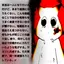 A_Japanese_Kiki avatar