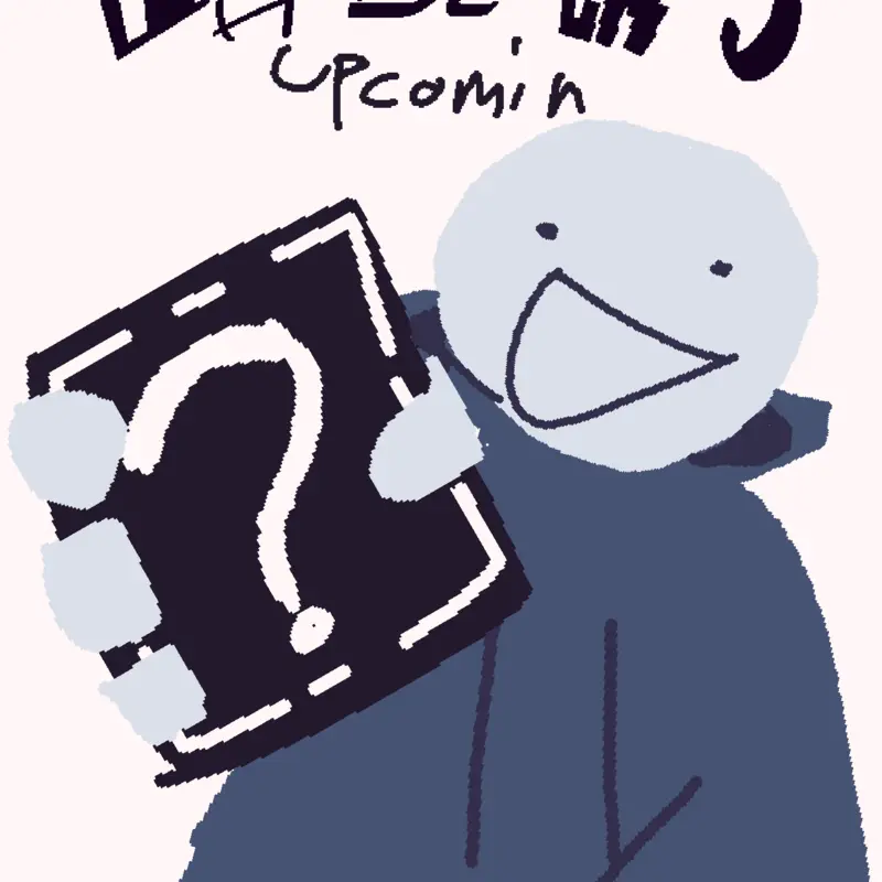Ma upcomin decks! by @-Mynameisguy-