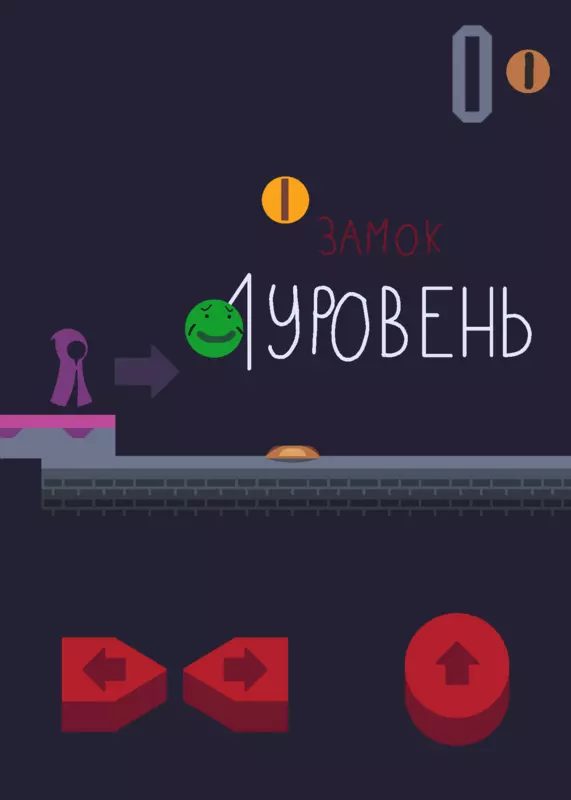 Game by @Peter037