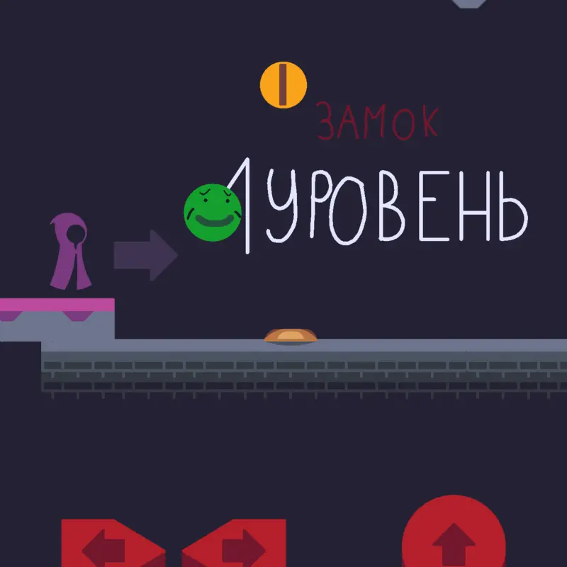 Game by @Peter037