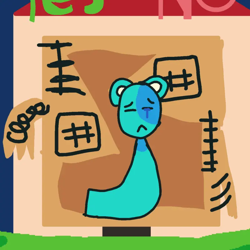 Adopted the sky sprunki by @pvztii
