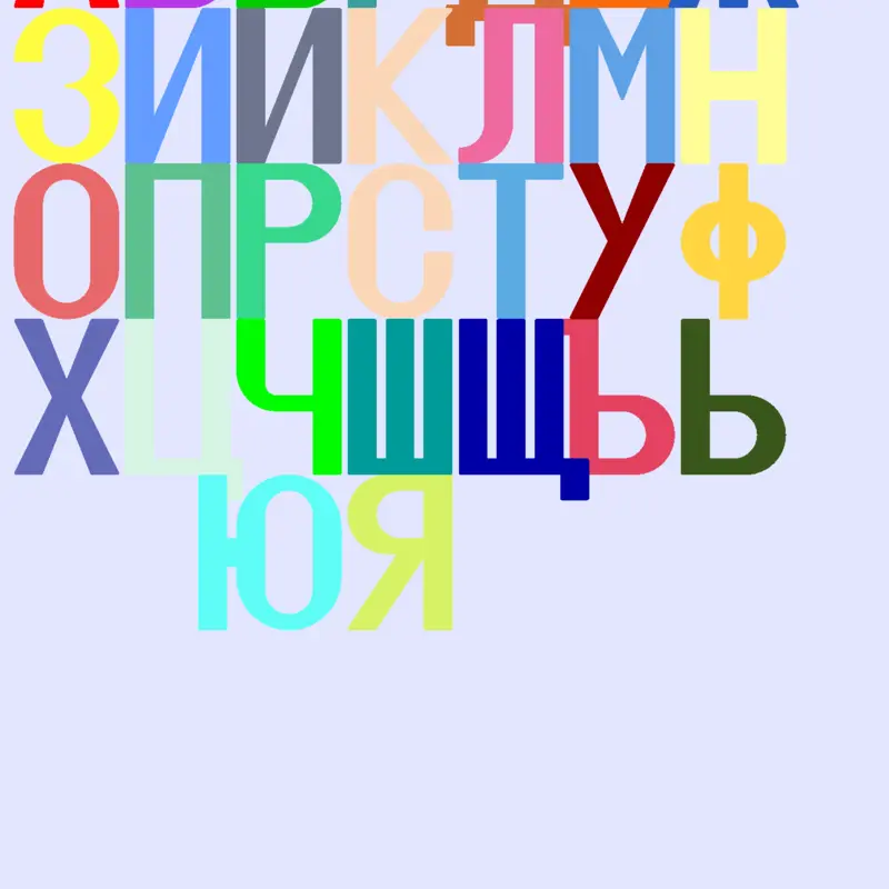 Game by @OrangebankMan