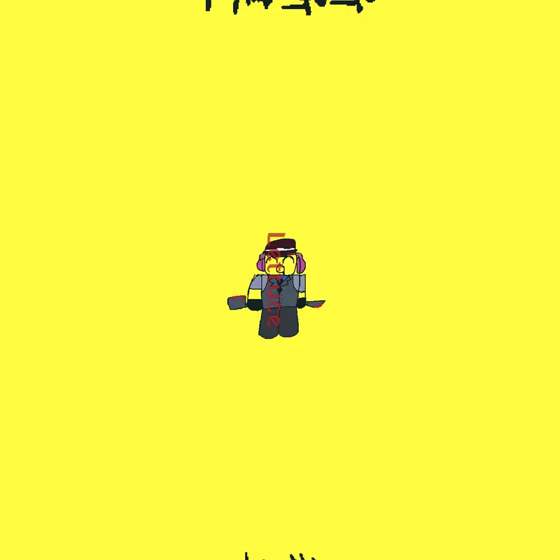 Game by @aeiouaeioufr