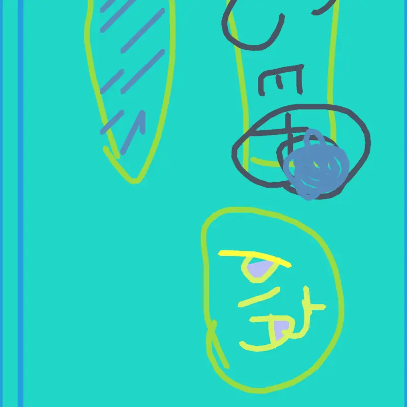 Game by @aiqoao